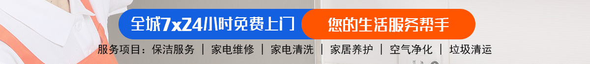 加拿大28-加拿大预测|加拿大28预测|PC预测|飞飞28加拿大预测_官方数据！加拿大28-预测网|加拿大28预测|MySQL数据PC预测|实时走势预测平台！